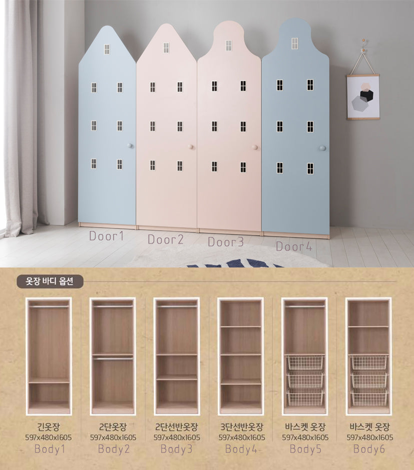 European Style House Wardrobe (accept pre-order)