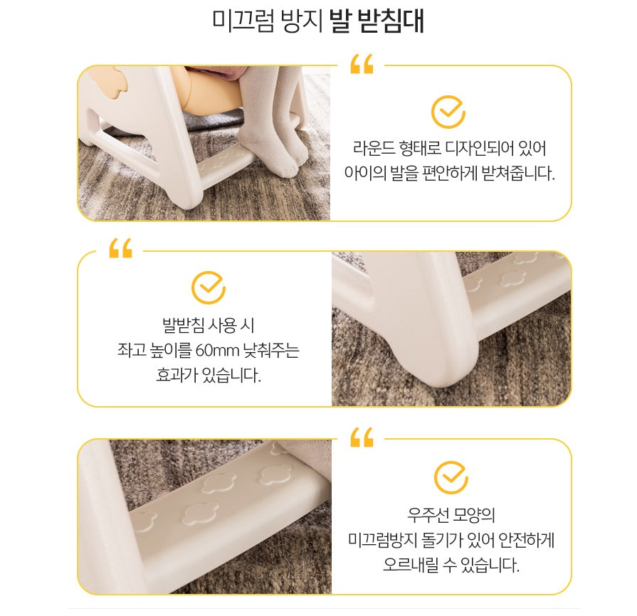 DDOU-DDOU Kids chair (accept pre-order)