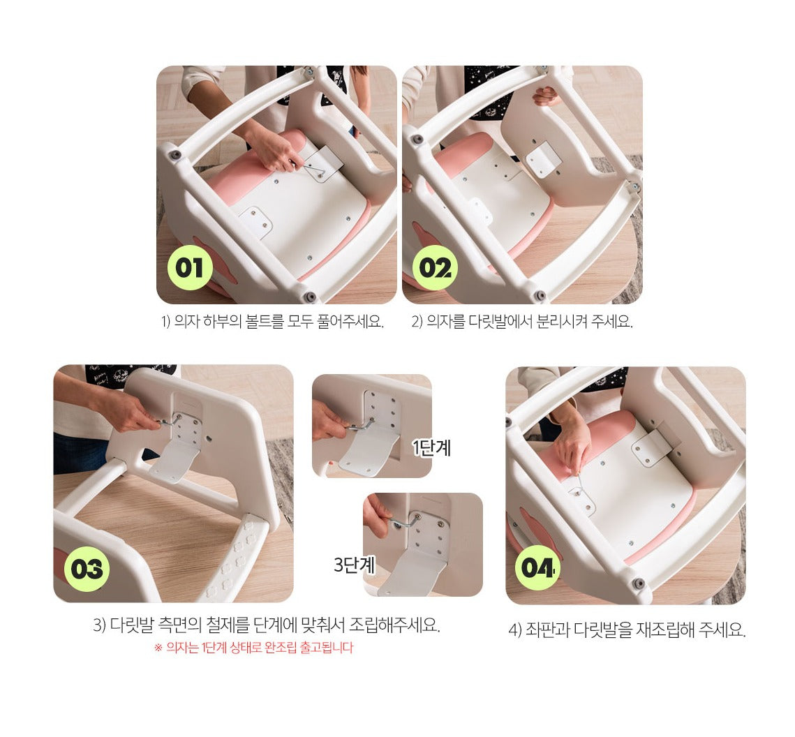 DDOU-DDOU Kids chair (accept pre-order)