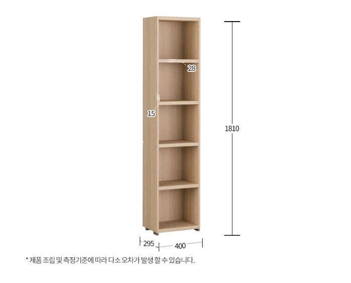 Join 400 5-level Wood Cabinet (accept pre-order)