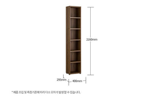Join 400 6-level Wood Cabinet (accept pre-order)