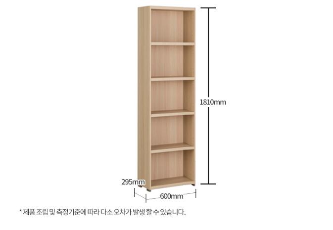 Join 600 5-level Wood Cabinet (accept pre-order)