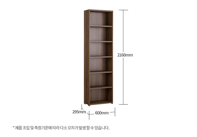 Join 600 6-level Wood Cabinet (accept pre-order)