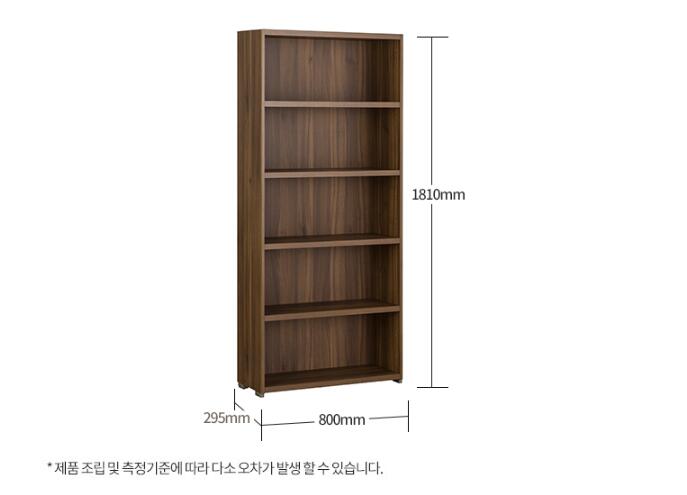 Join 800 5-level Wood Cabinet (accept pre-order)