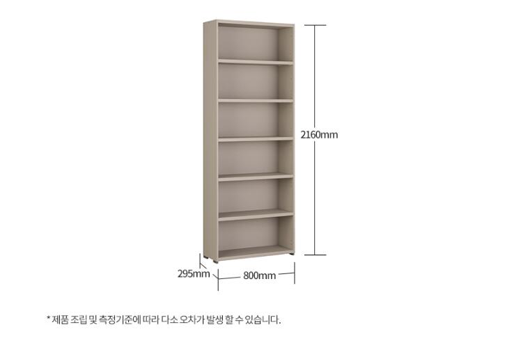 Join 800 6-level Wood Cabinet (accept pre-order)