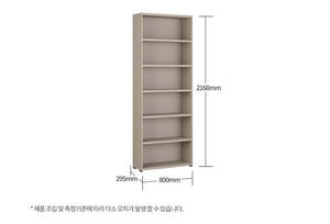 Join 800 6-level Wood Cabinet (accept pre-order)