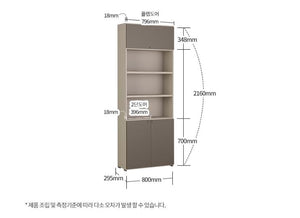Join 800 6-level Wood Cabinet with Top + Lower Door (accept pre-order)