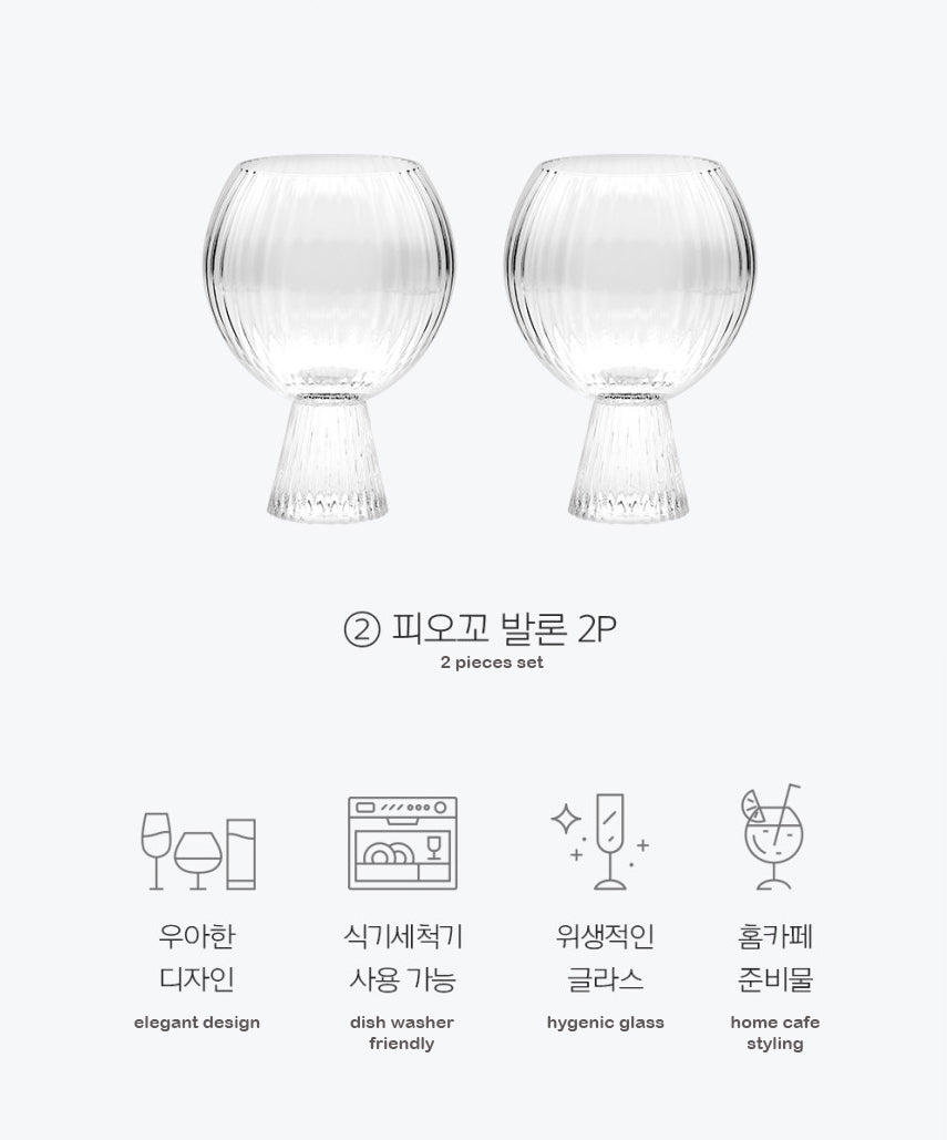 MYTEM Fioco Ballon 2p Glass Set