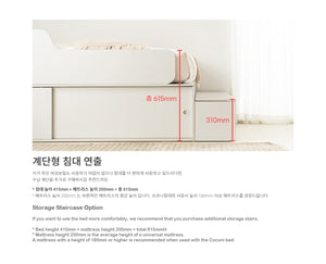 Coconi Storage Bed (accept pre-order)