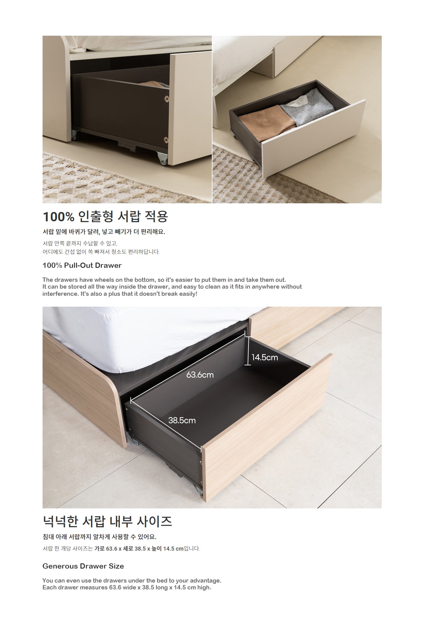 Piaf Hotel Bed (accept pre-order)