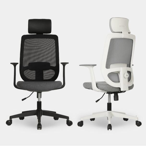 Boost Chair (accept pre-order)