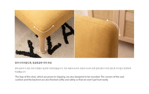 Lelux Chair (accept pre-order)