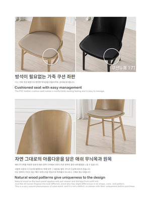 Crave Chair (accept pre-order)