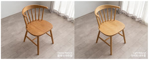 New Windsor Chair (accept pre-order)