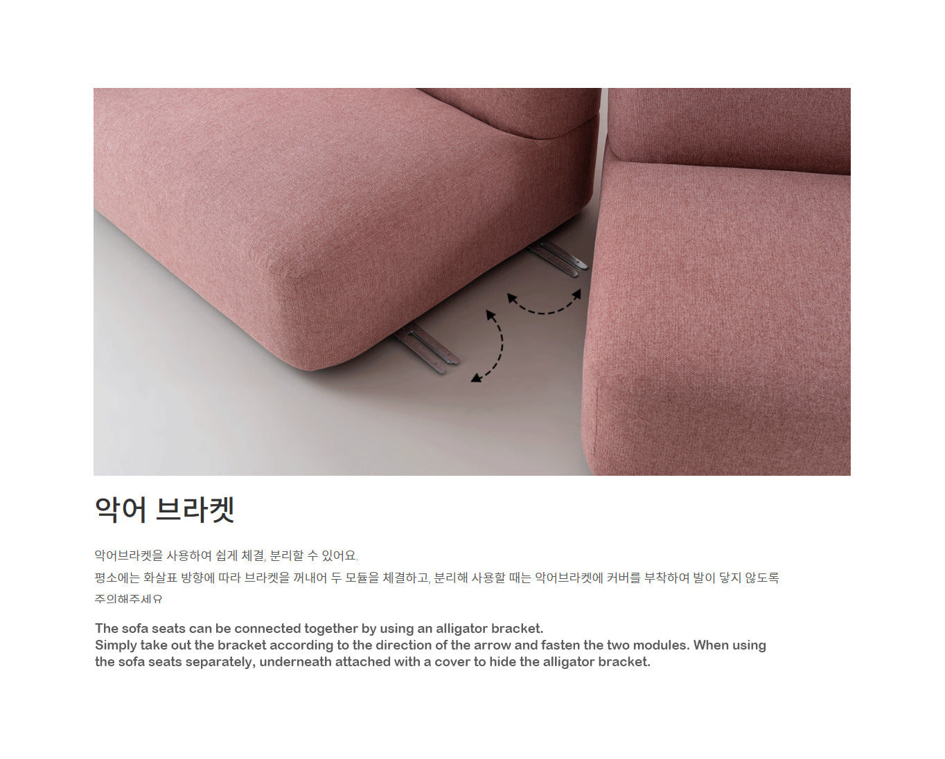 Onde Sofa 4-seater (accept pre-order)