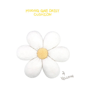 Cloud Daisy Cushion