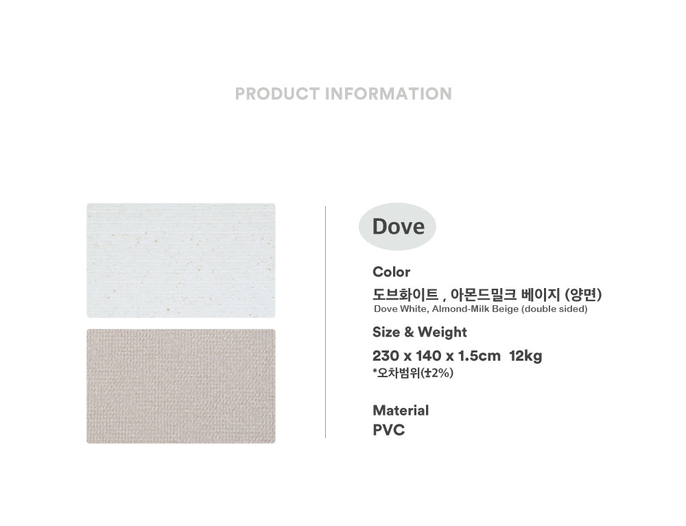 [Pre-Order 20% off] Classy Basic - DOVE