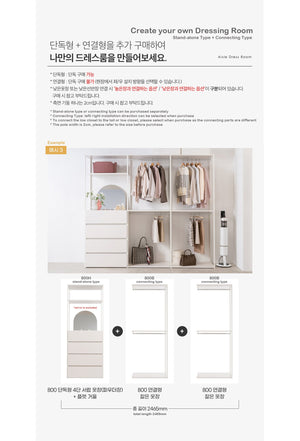 Aisle Dressroom System 800 - Stand-alone Type (accept pre-order)