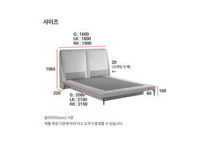 Refind Bed Fabric Type (accept pre-order)