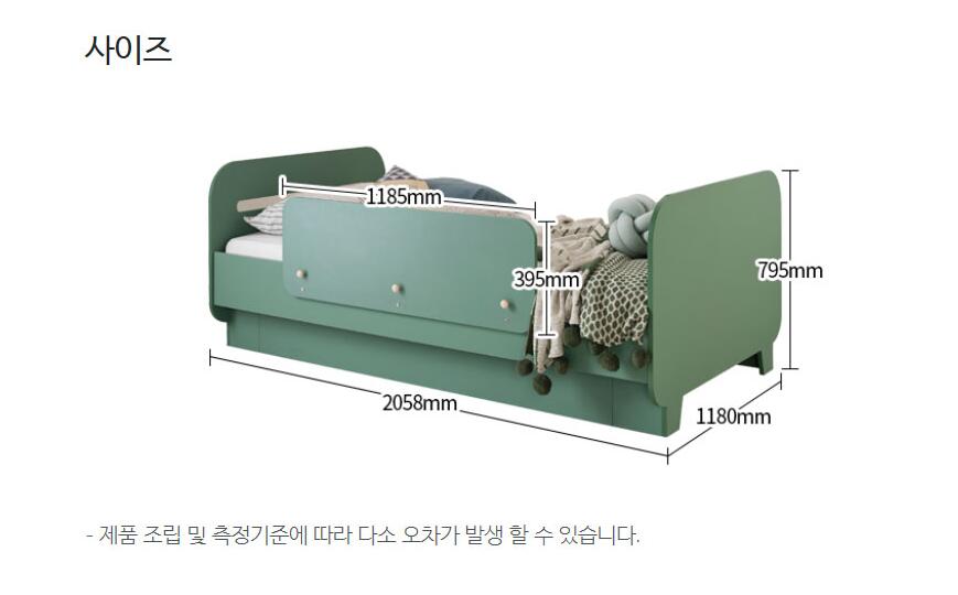 Blue Label Single Bed (accept pre-order)