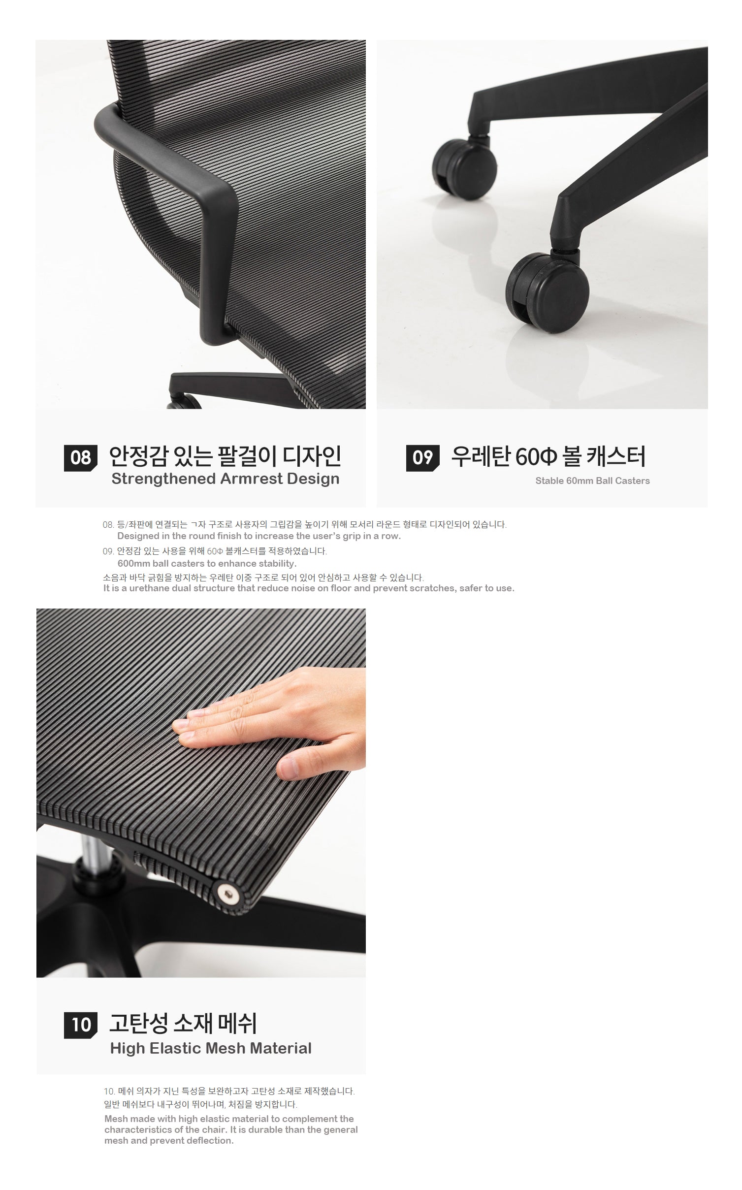 Nix Chair (accept pre-order)