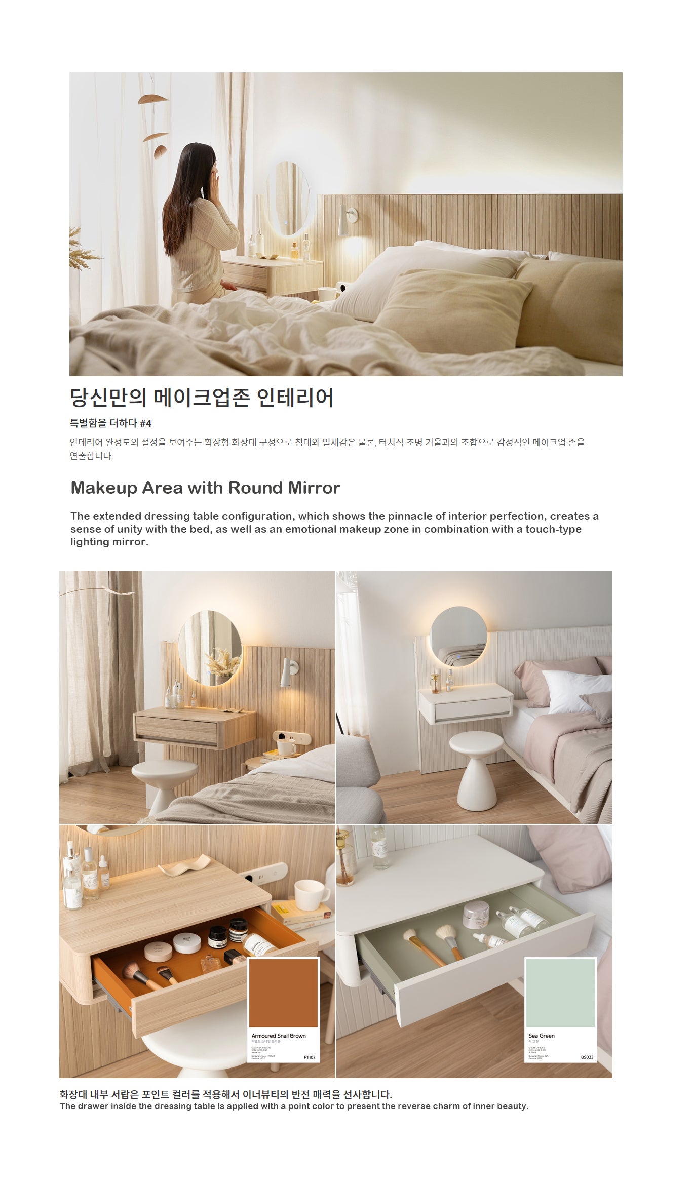 Aesthetic LED Round Mirror (accept pre-order)