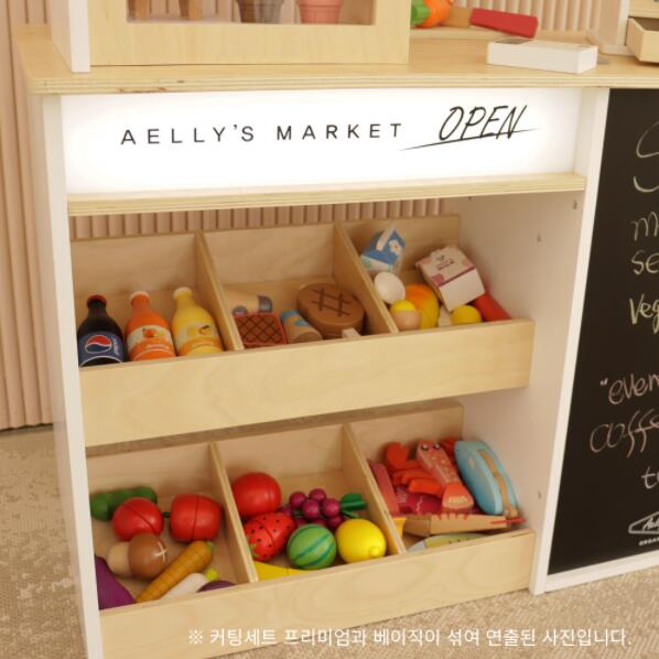 Aelly's Cutting Set Premium