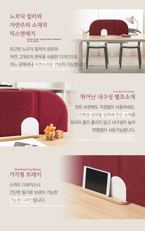 Haum Flexible Pudding Screen (accept pre-order)