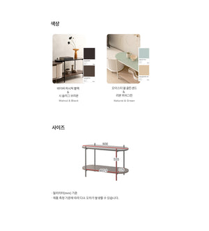 Elysian Side Table (accept pre-order)