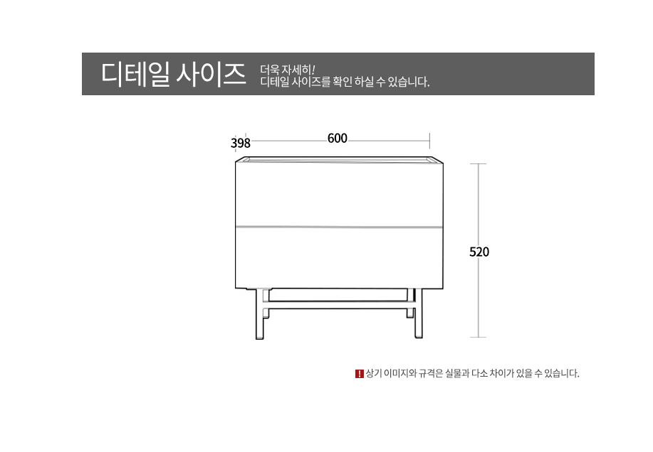 Morey Side Cabinet (accept pre-order)