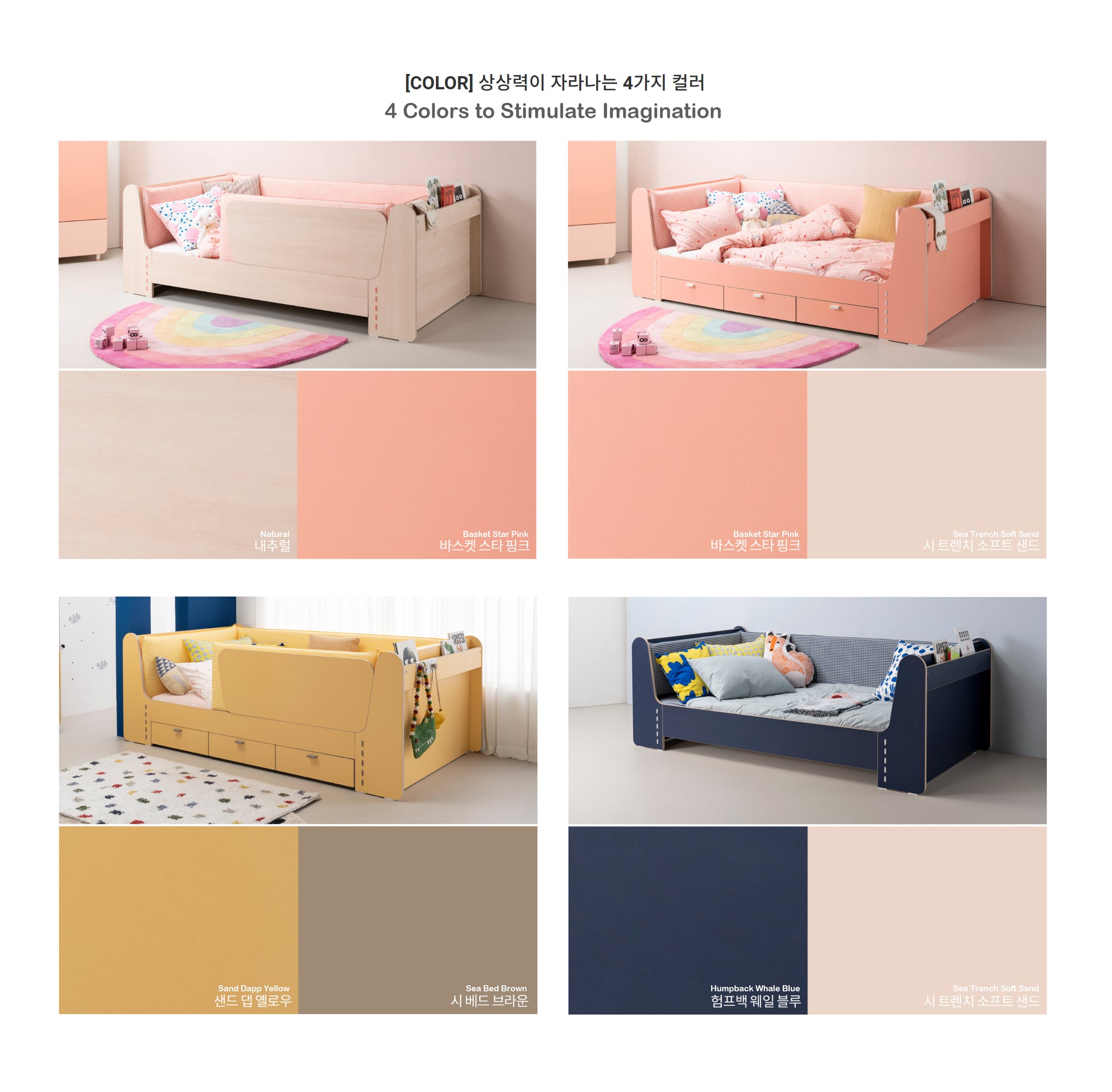 Toll Single Bed (accept pre-order)