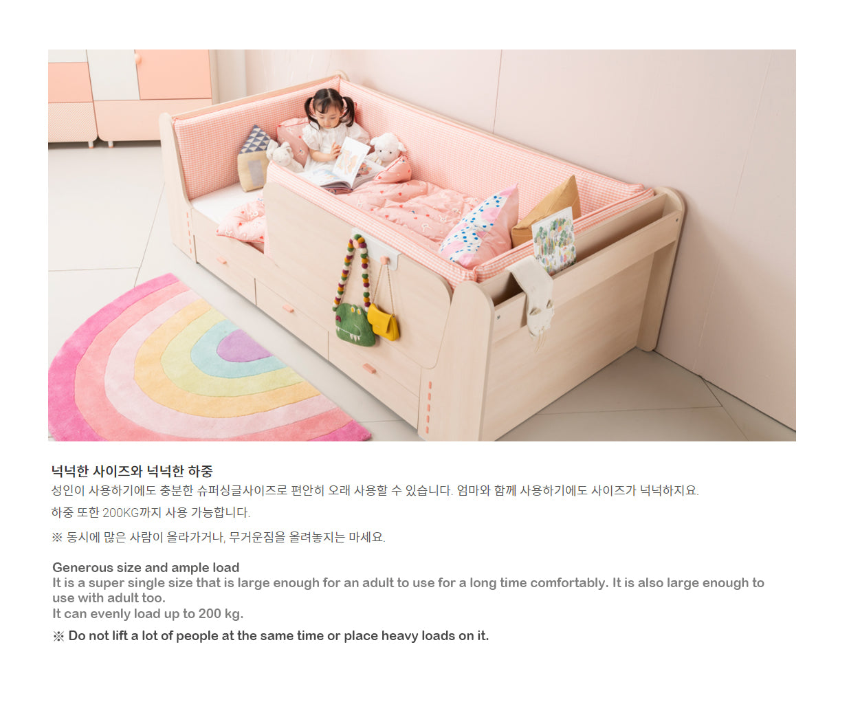 Toll Single Bed (accept pre-order)