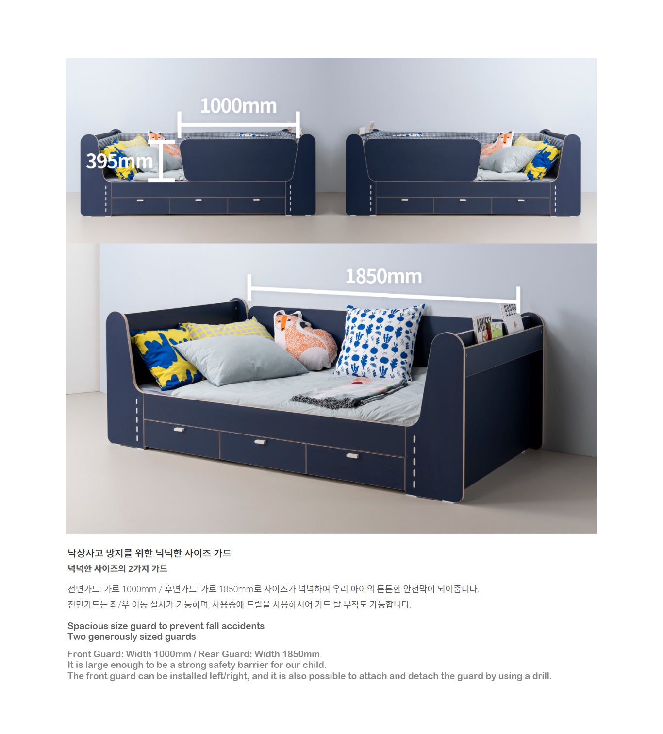 Toll Single Bed (accept pre-order)