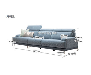 Vallen Sofa Fabric 3-seater (accept pre-order)