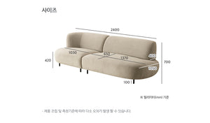 Floche Sofa 3-seater (accept pre-order)