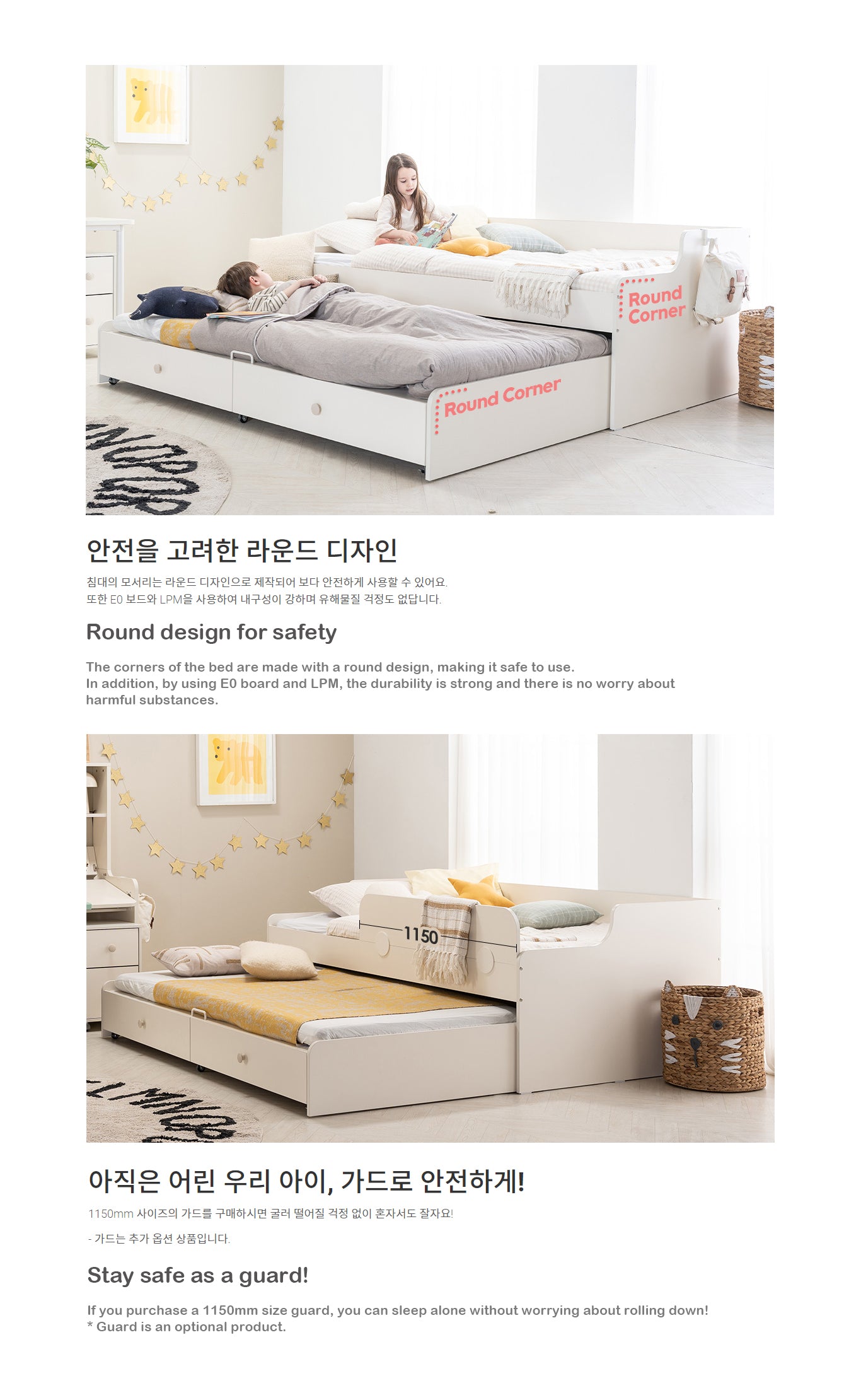 COMME Junior Sliding Storage Bed (accept pre-order)