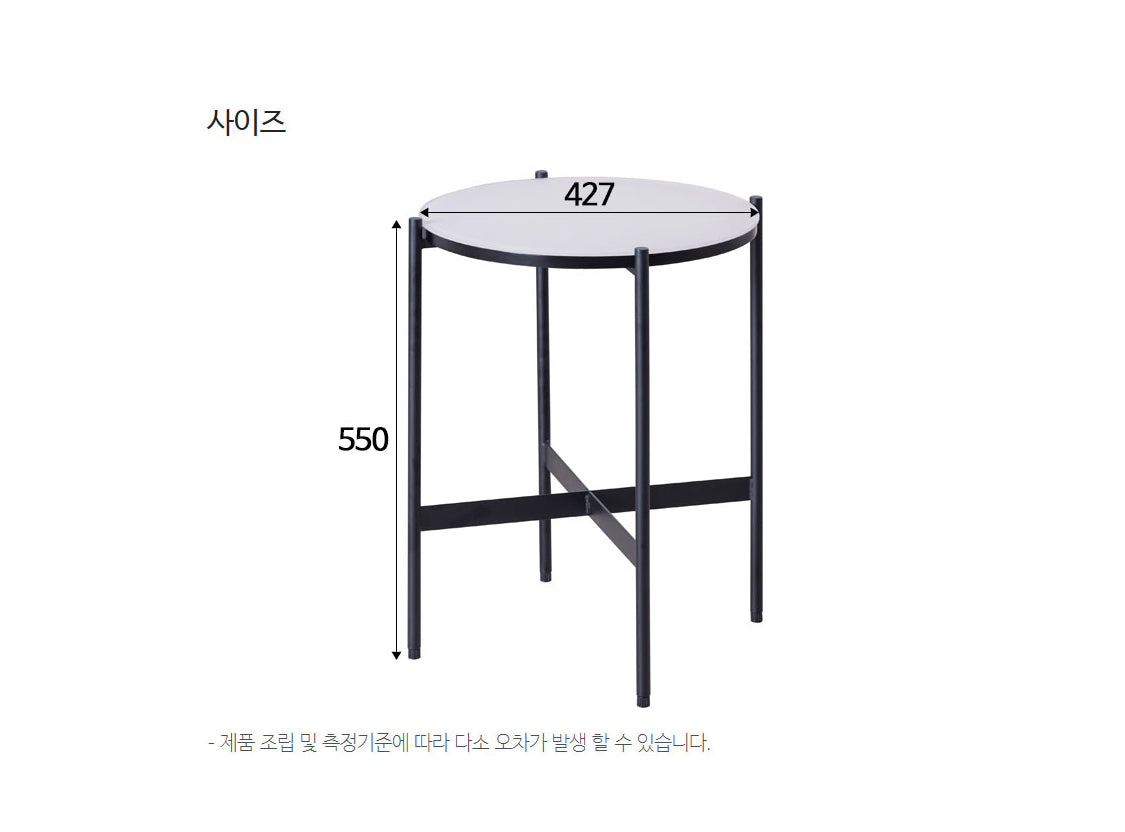 Quiche Tea Table S (accept pre-order)