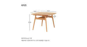 Lelux Dining Table 900 (accept pre-order)