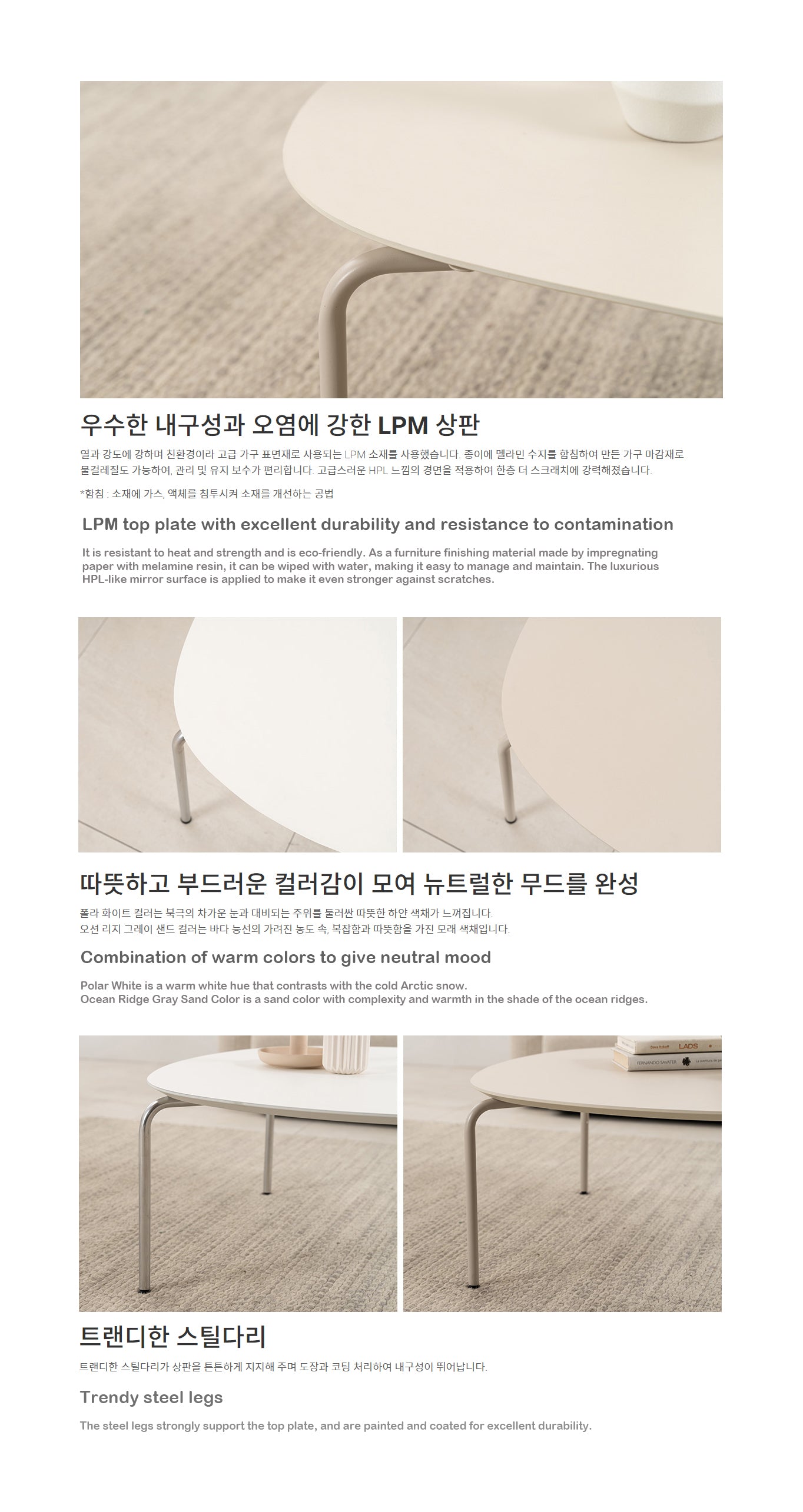 Lunette Tea Table 800 (accept pre-order)