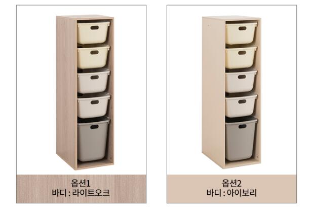 TIDY UP Wardrobe Storage Set 2 (accept pre-order)