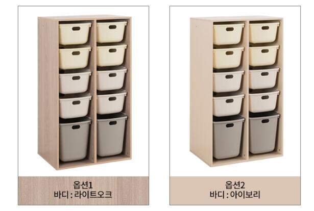 TIDY UP Wardrobe Storage Set 1 (accept pre-order)