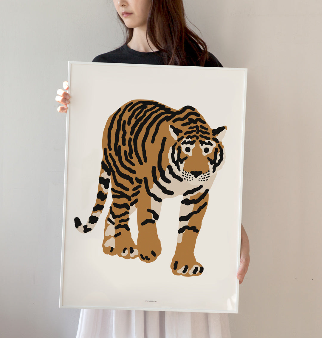 Walking Tiger Poster in Alder Wood Frame