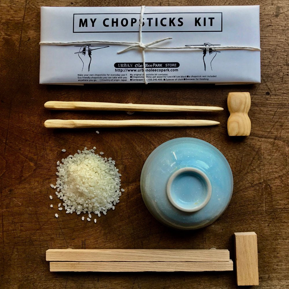 Urban ole EcoPark My Chopsticks Kit