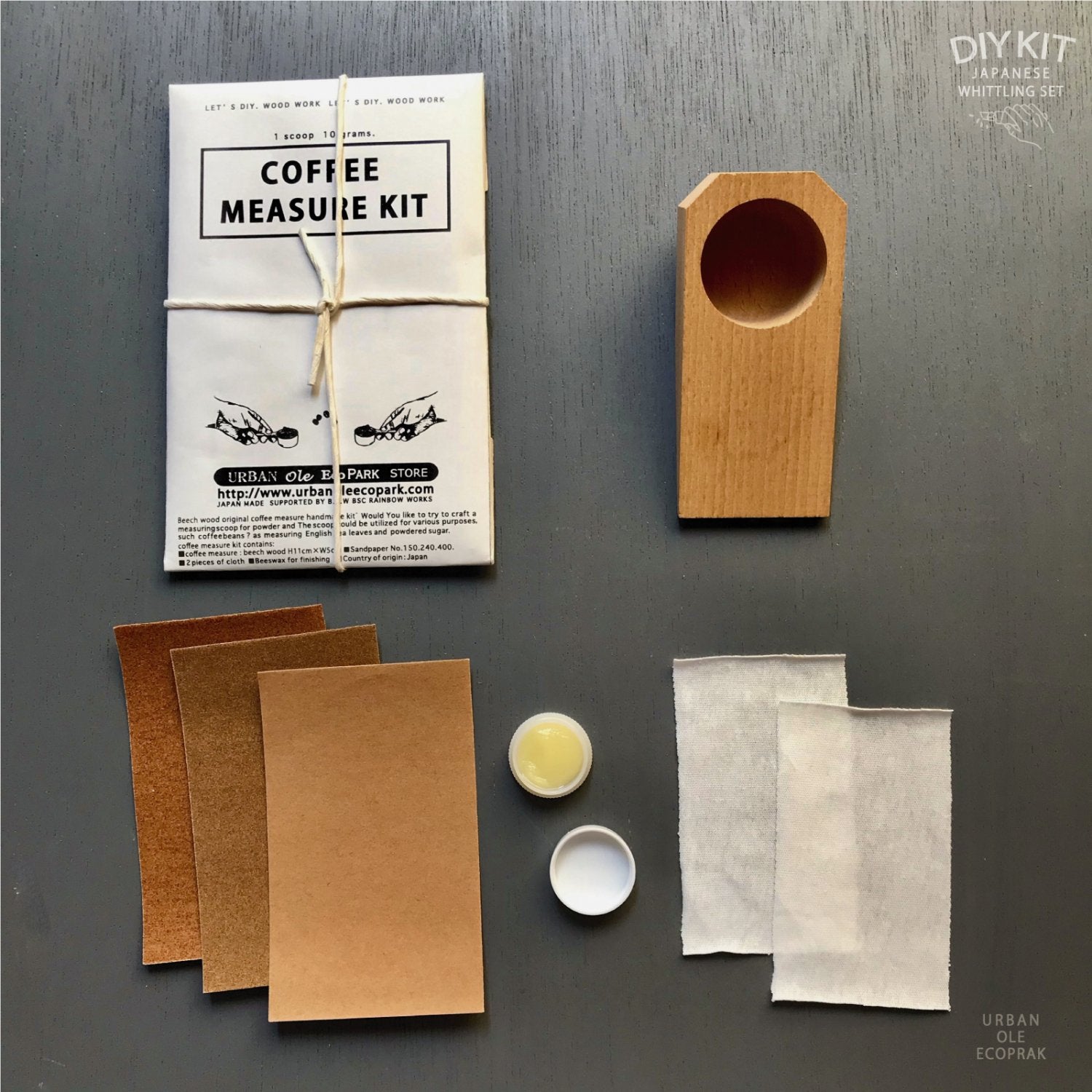 Urban ole EcoPark My Coffee Measure Kit